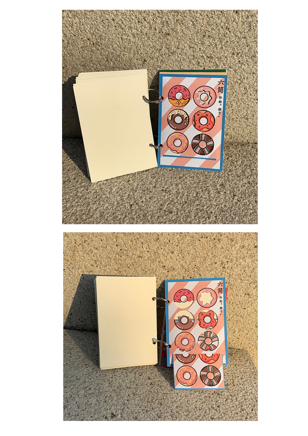 书籍装帧设计（图ZMjM2OTQ0MzEy） - 艺术插画 - 站酷设计师耳东_水吉原创素材 - 站酷ZCOOL