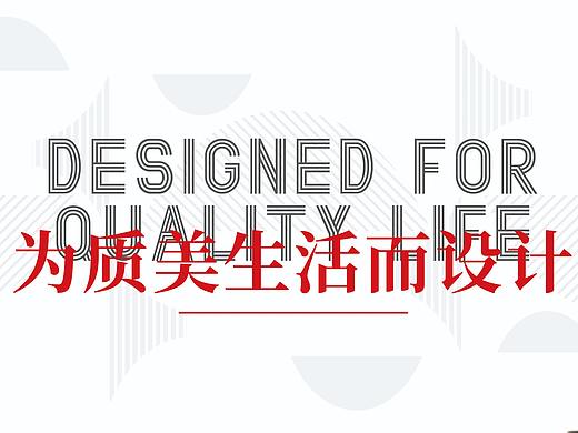 门窗户外宣传广告
