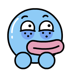 八小爪表情包第一弹