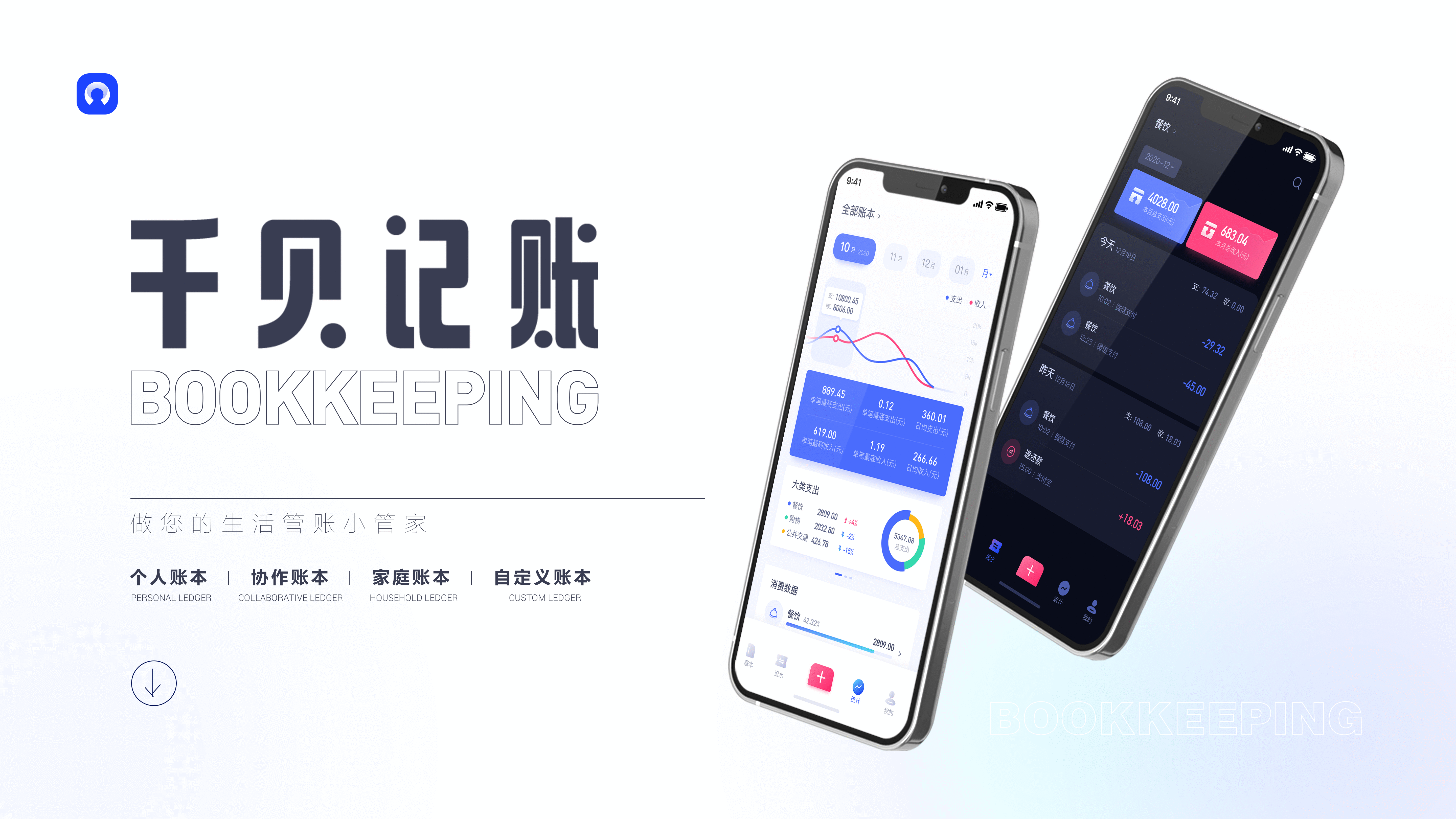 肝完这份作品集(2020-2021)(图ZMjY1OTg3ODU2) - 其他UI - 站酷设计师粒粒陈_C原创素材 - 站酷ZCOOL