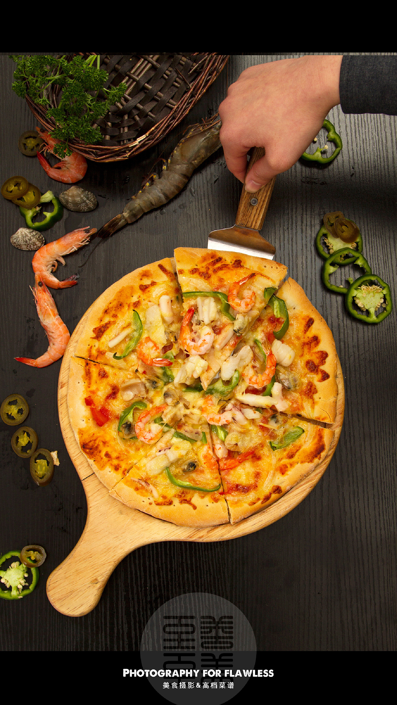 墨西哥西餐厅披萨-美食菜肴摄影拍照-层次分明的菜单海报设计才能让