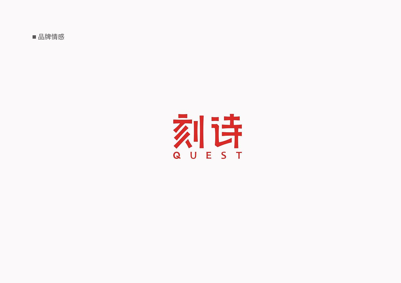 一个没有下文的飞机稿（图ZMjAyMjEyODY4） - Logo - 站酷设计师为宁原创素材 - 站酷ZCOOL