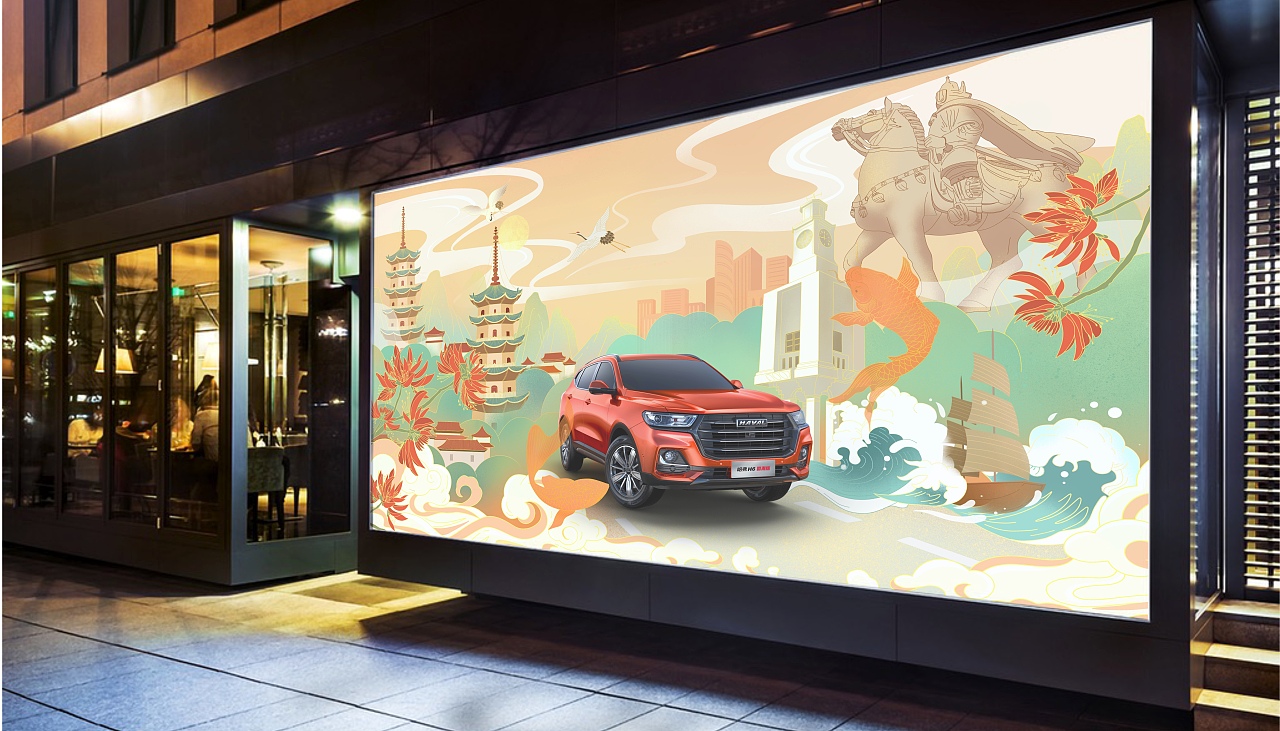 潮出我的城-鲤城泉州（图ZMjUzMDgzNDM2） - 海报 - 站酷设计师HHJune原创素材 - 站酷ZCOOL