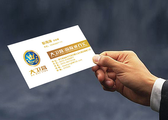 水疗会所LOGO设计、上海SPA会所标志设计公司、养生会所LOGO设计、北京休闲会所标志设计图片欣赏