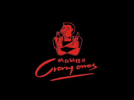 容品牌：Crazy Ones 疯狂的怪才 西班牙餐厅品牌全案