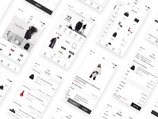 EBUY@一款跨境电商的APP
