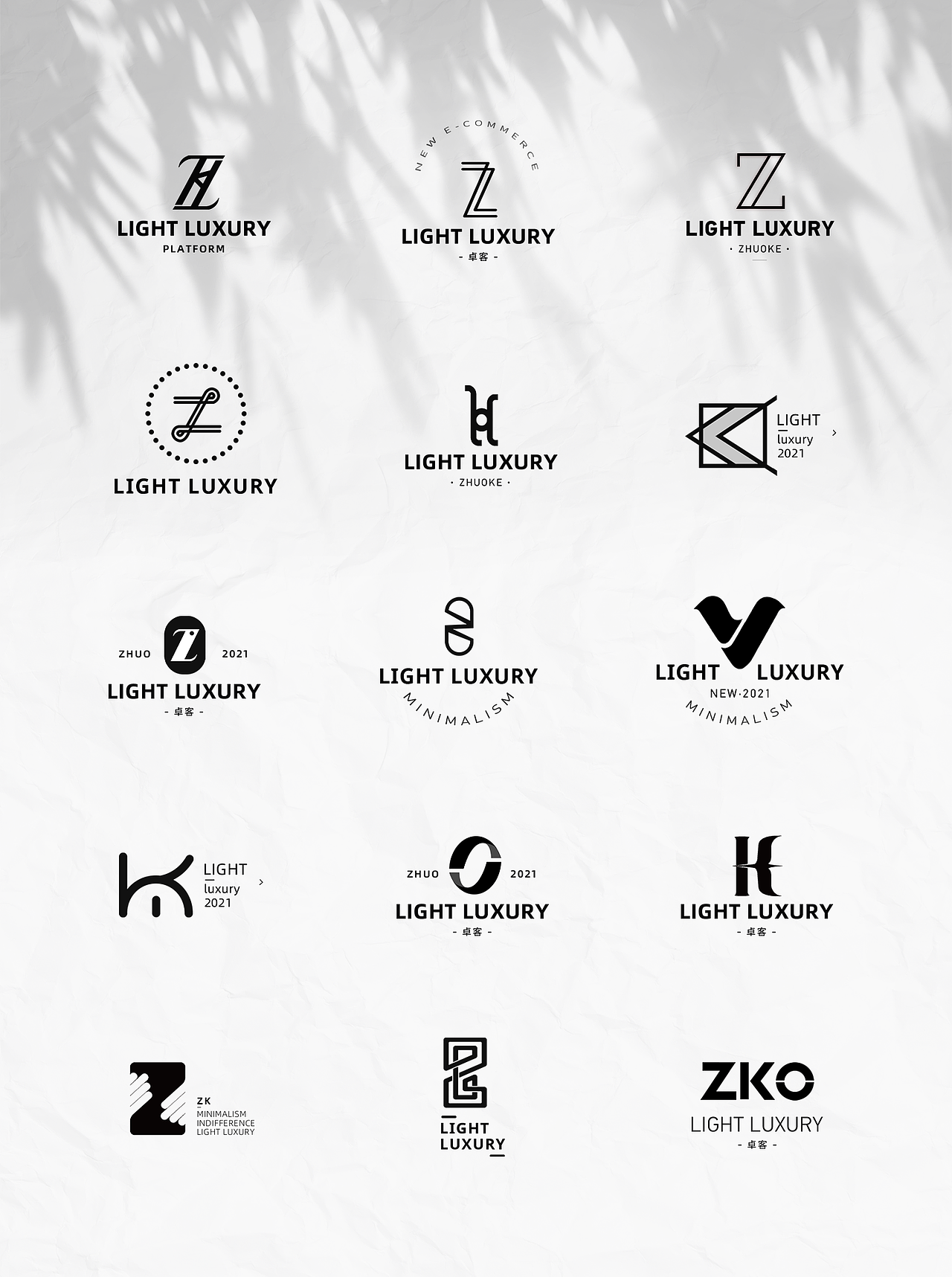字体设计（图ZMjYyNzg5OTA0） - Logo - 站酷设计师朴克先生原创素材 - 站酷ZCOOL