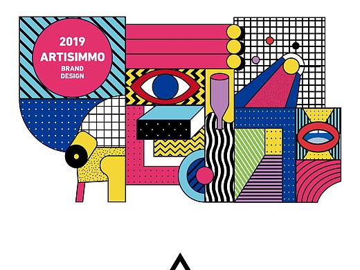 艺术展视觉设计