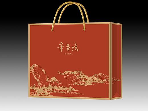辛弃疾《去国帖》衍生品两种