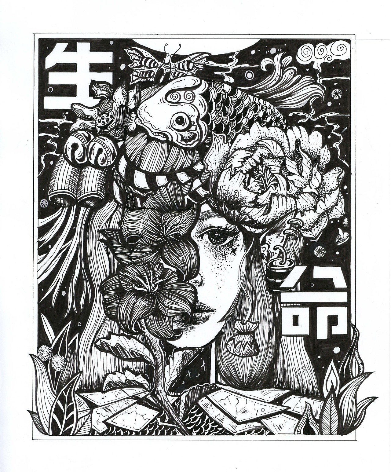 黑白海报61生命人与自然题材