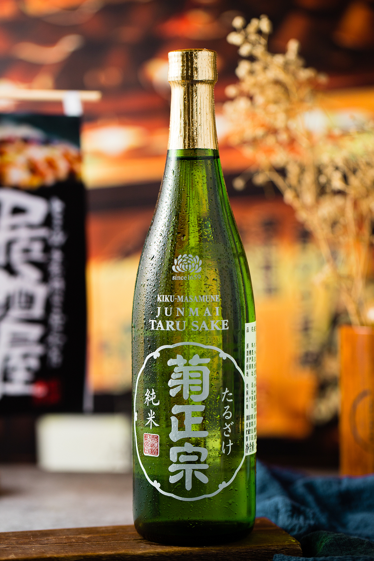 寿司（图ZMjU5NzY3Njg4） - 产品摄影 - 站酷设计师BensonLI原创素材 - 站酷ZCOOL