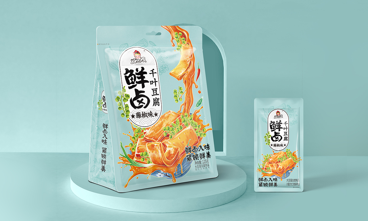 豆干素肉包装设计
