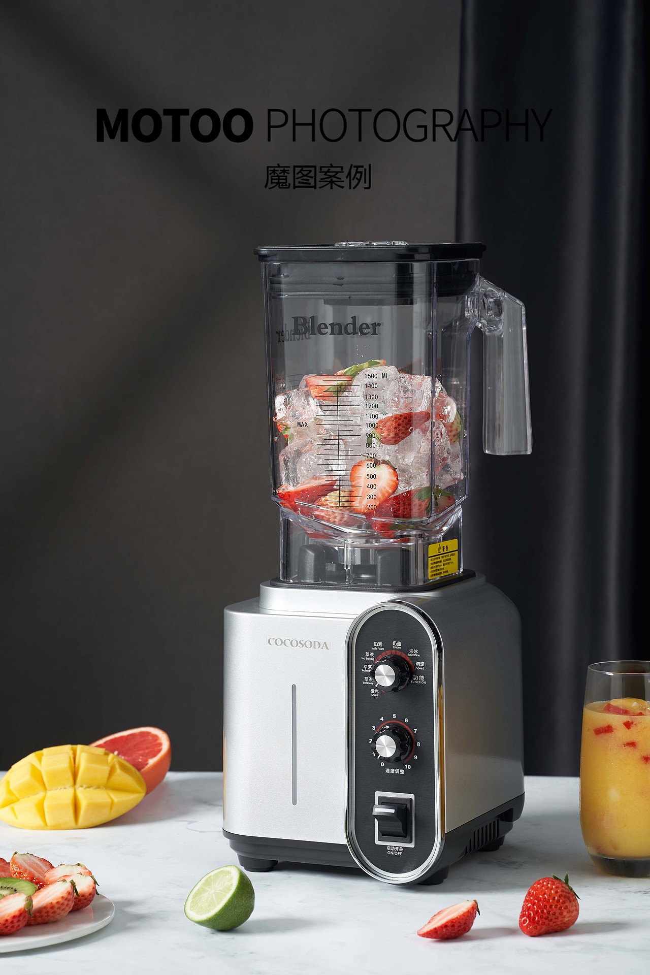 冰沙机简修案例