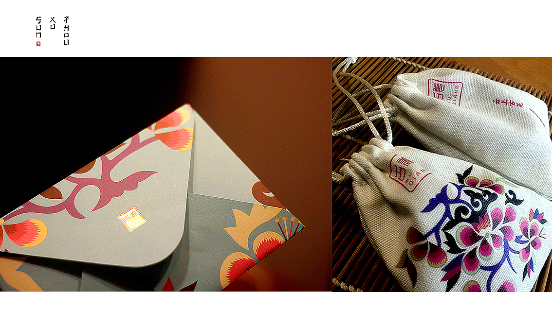 古羌瓶贴包装设计（图ZNDk5NDY2NzY=） - 品牌 - 站酷设计师孙绪舟原创素材 - 站酷ZCOOL