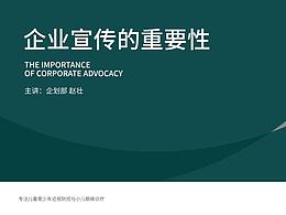 医疗素材