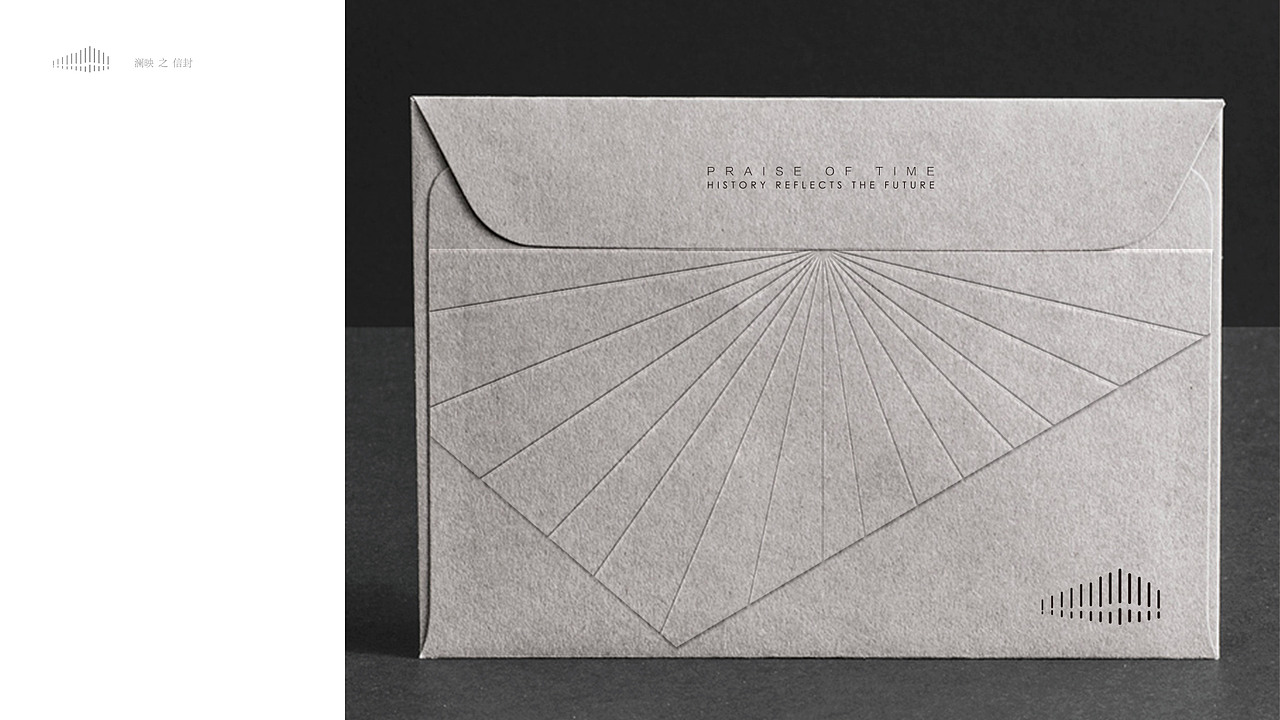 融信-澜印-视觉提报