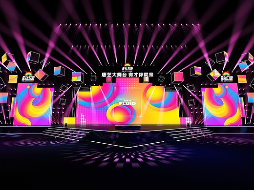 舞台_创意设计作品图片素材-站酷zcool