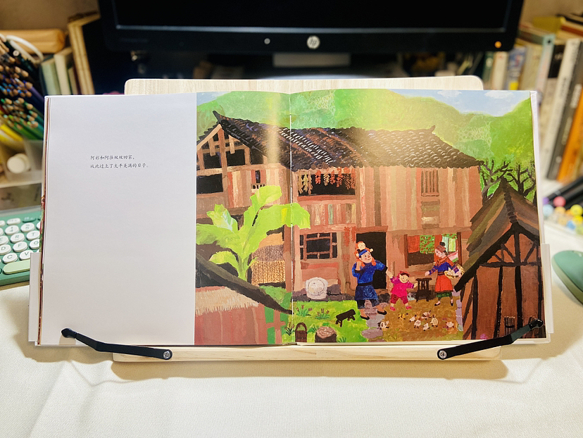 01审美提升| “蔡皋”《百鸟羽衣》绘本分镜插画练习