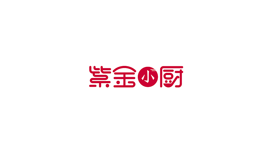 近期标志设计&字体设计(图ZNTA2MDI1MTY=) - Logo - 站酷设计师刘兵克原创素材 - 站酷ZCOOL