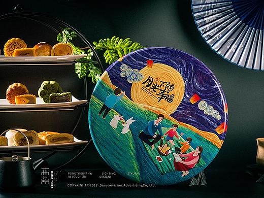 月饼