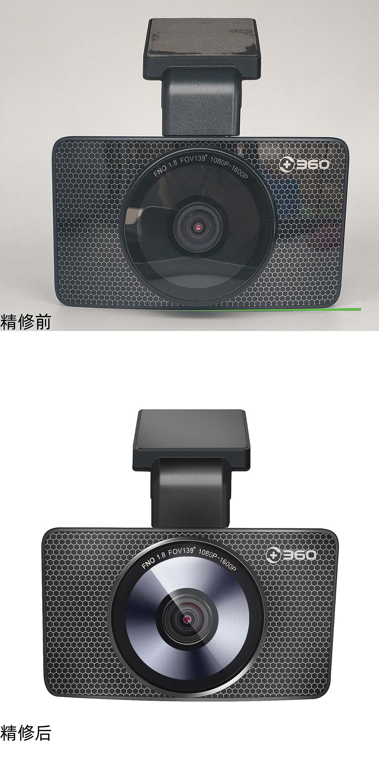 产品精修（图ZMjAyMTQzMTY0） - 其他 - 站酷设计师不停去学习原创素材 - 站酷ZCOOL