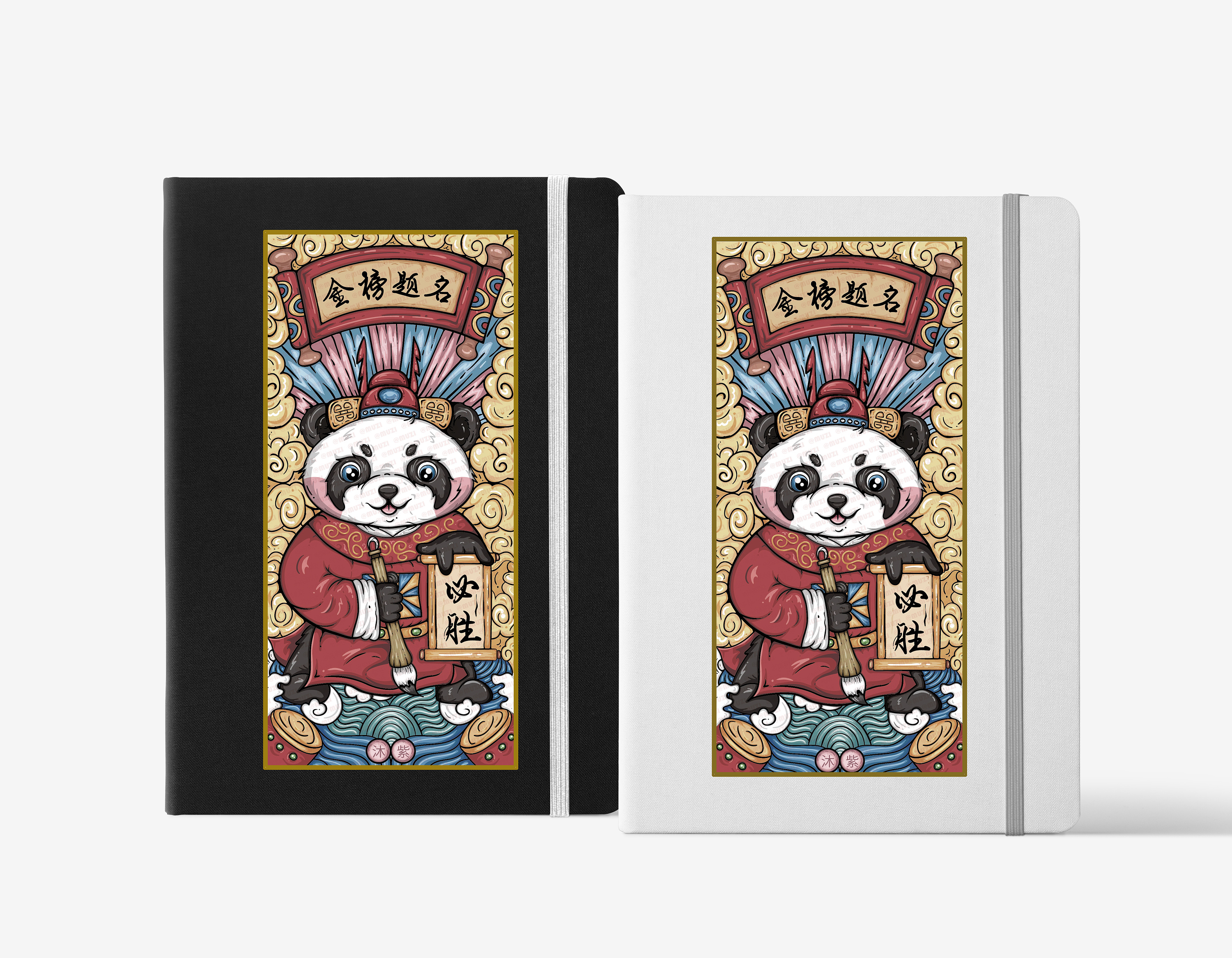 国潮ip-太极熊插画