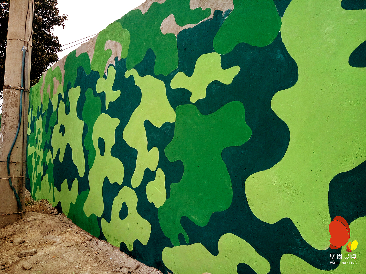 迷彩 军用迷彩墙贵阳|插画师bsld9924781|0|517原创作品/纯艺术/绘画