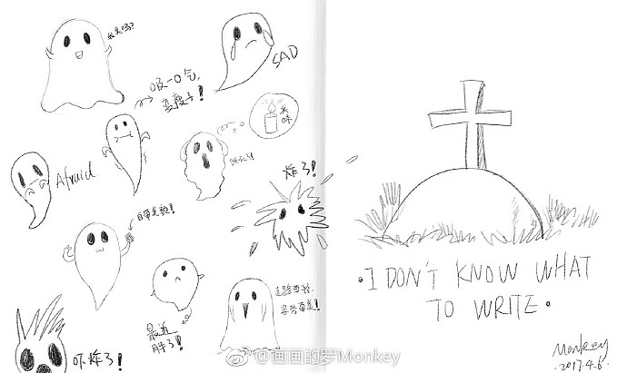 涂鸦（图ZNzY4OTk5NzI=） - 儿童插画 - 站酷设计师插画师罗Monkey原创素材 - 站酷ZCOOL