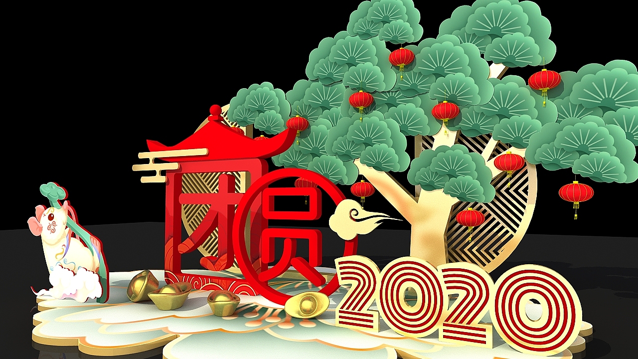 美陈（图ZMTkwMDQ3MzI0） - 展陈设计 - 站酷设计师J自在原创素材 - 站酷ZCOOL