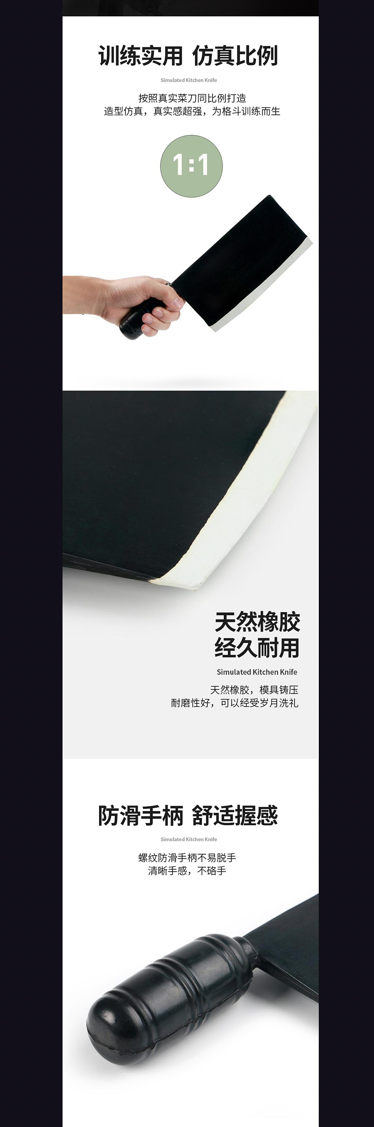 详情页2（图ZMjczOTQwNTAw） - 电商 - 站酷设计师wsshen01原创素材 - 站酷ZCOOL