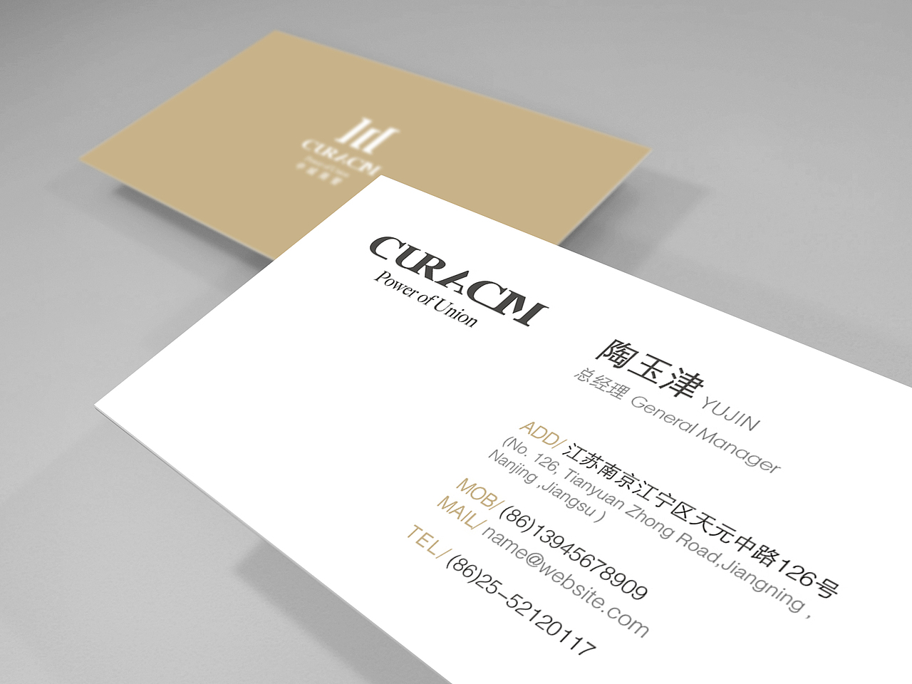 工作第一炮（图ZMTk2OTc0MTI=） - 品牌 - 站酷设计师孙予辰原创素材 - 站酷ZCOOL