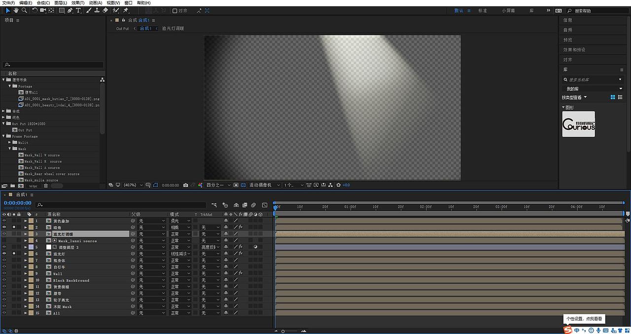 熊的故事（图ZMTU5NTExMzY4） - 人物/生物 - 站酷设计师繁星夜雨原创素材 - 站酷ZCOOL