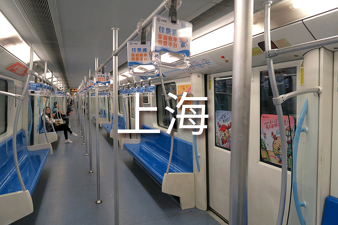 百世快递IP萌时代（图ZNjM0ODM3NTY=） - 商业插画 - 站酷设计师张晓满Chris原创素材 - 站酷ZCOOL