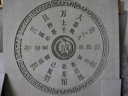 一款泰国生产的水泥纤维板，国内已用了10余年