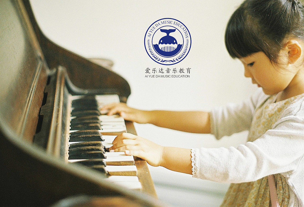 爱乐达钢琴教育logo
