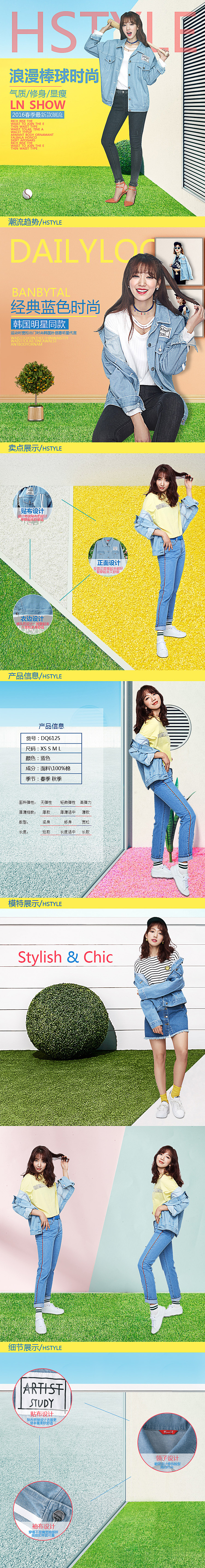 作品（图ZNzg4MzYzNzI=） - 电商 - 站酷设计师超人也会流泪原创素材 - 站酷ZCOOL