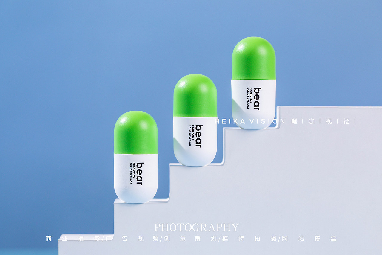 减脂 胶囊冲剂 ✖ HEIKA VISION