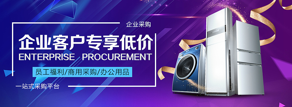 banner（图ZMTIwMDAxODQ0） - 其他平面 - 站酷设计师渣渣自我修养原创素材 - 站酷ZCOOL