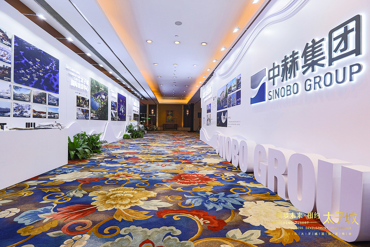 中赫太子城发布会（图ZMTg1NjA2Njk2） - 场景 - 站酷设计师大Mandy原创素材 - 站酷ZCOOL