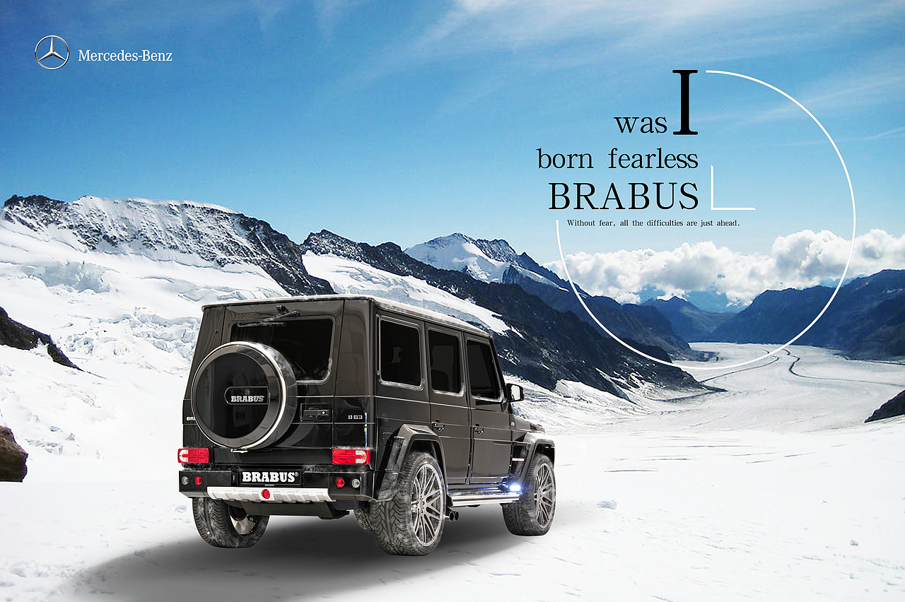 平面设计汽车海报の梅塞德斯奔驰g级suv海报合成制作