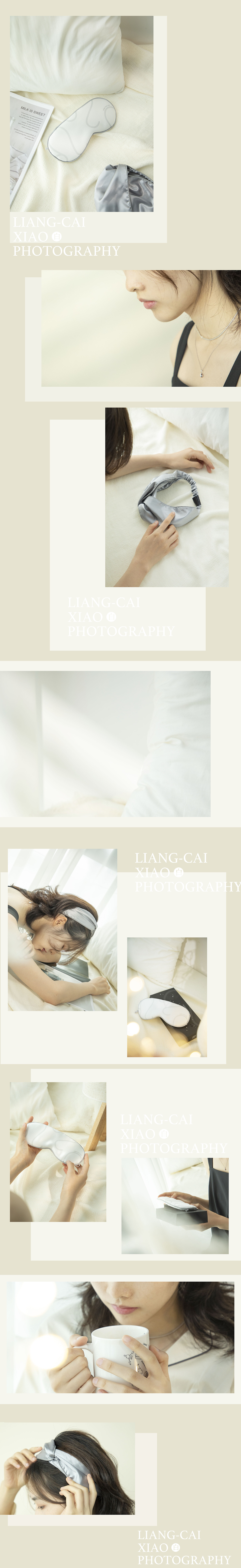 护肤品|HomeFacialPro阳光温暖的一季