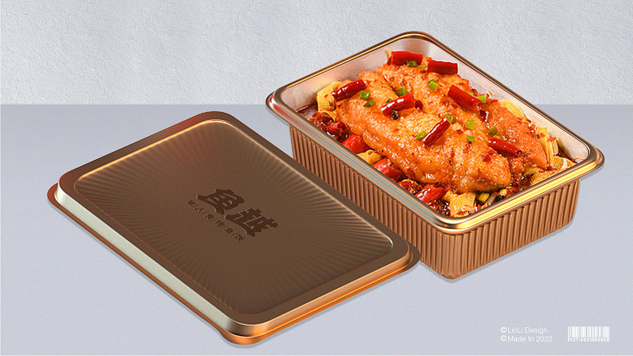 鱼越 单人食烤鱼饭