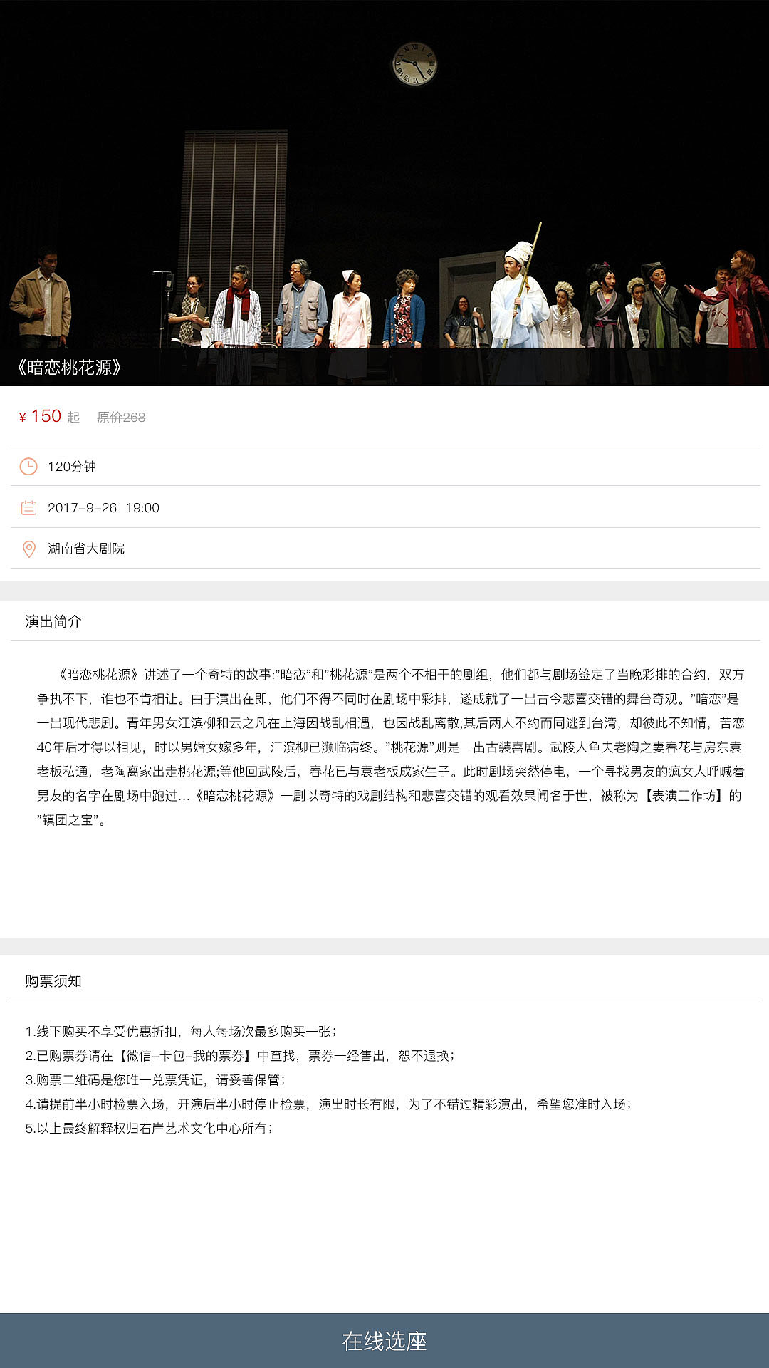 商城页面（图ZMTAzNTkxNjY4） - APP界面 - 站酷设计师头秃的西红柿原创素材 - 站酷ZCOOL