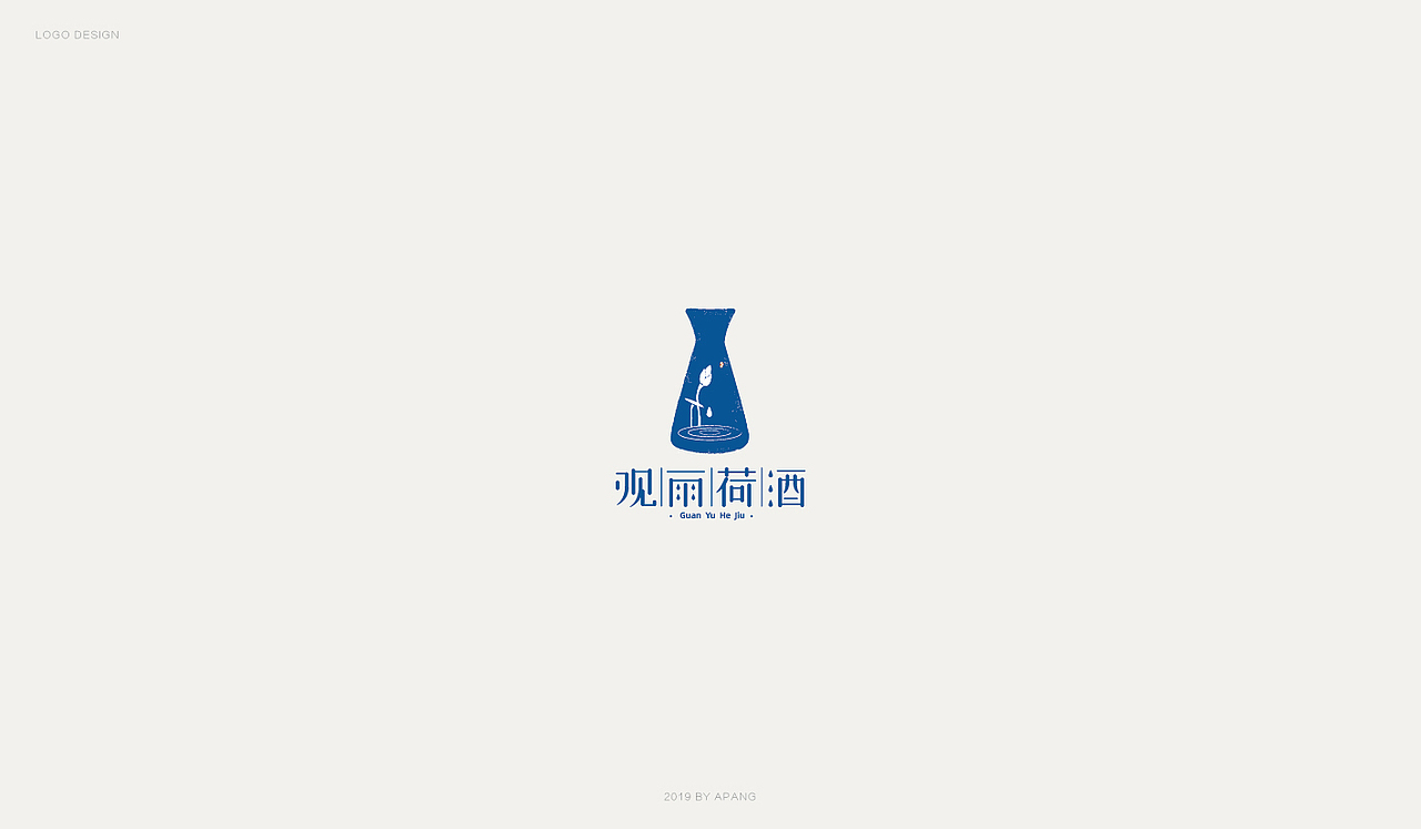 中式标志合集（图ZMTYxNTY1Njg4） - Logo - 站酷设计师阿胖阿胖原创素材 - 站酷ZCOOL