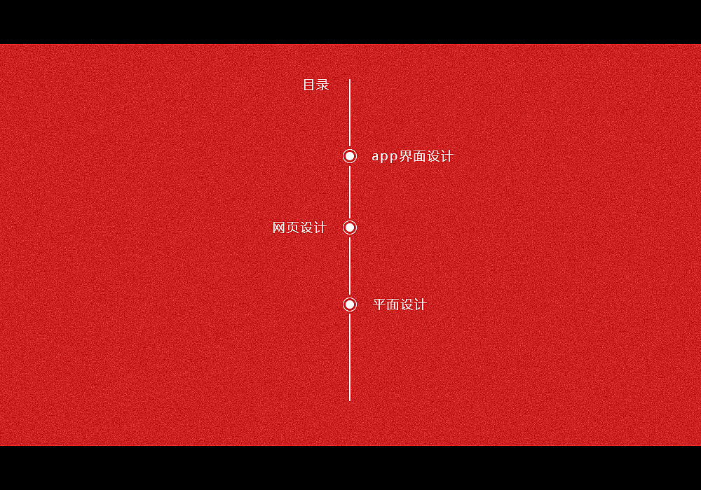 作品集（图ZNTc3NzI0MDA=） - APP界面 - 站酷设计师李斯图亚特原创素材 - 站酷ZCOOL
