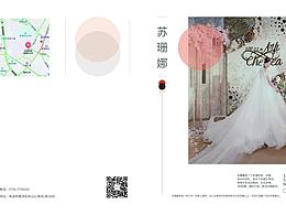 画册封面