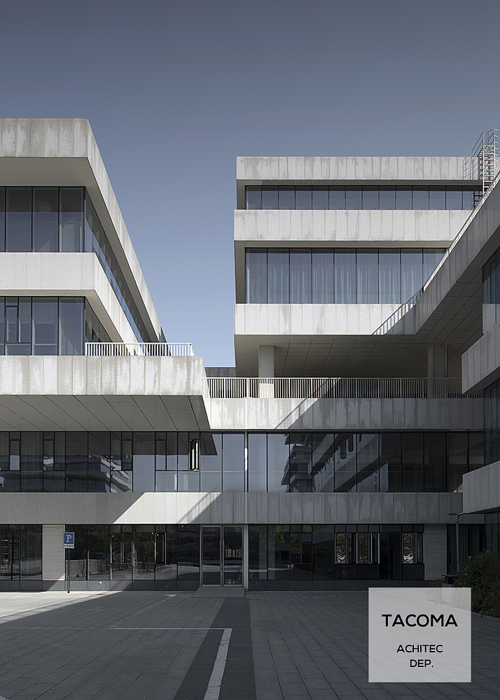 杭州师范大学仓前校区图书馆项目