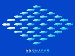 书籍装帧