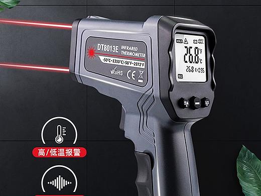 振兵测温仪详情页设计