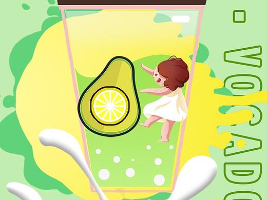 創(chuàng)意海報（個人主頁-ZNTY2NTk5MDA=） - 海報 - 站酷設(shè)計師Z06416697原創(chuàng)素材 - 站酷ZCOOL